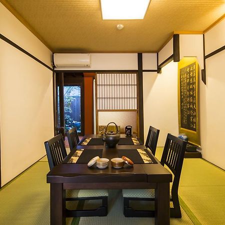 Kyomachiya Hachijo Villa Kyoto Dış mekan fotoğraf
