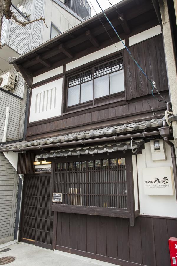 Kyomachiya Hachijo Villa Kyoto Dış mekan fotoğraf